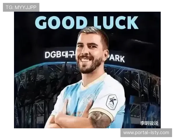 布鲁诺-拉马斯获两支中国球队邀约，引发多国兴趣